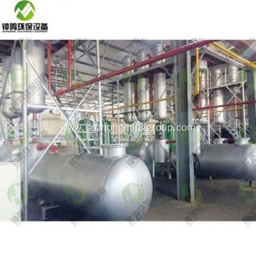 Plastic to Fuel Oil Conversion Machine